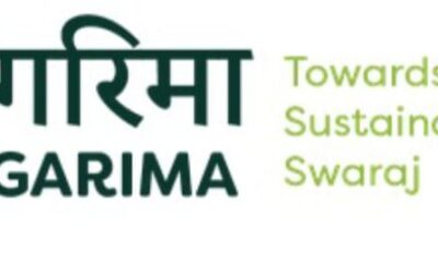 GARIMA – A Sustainable Development Model