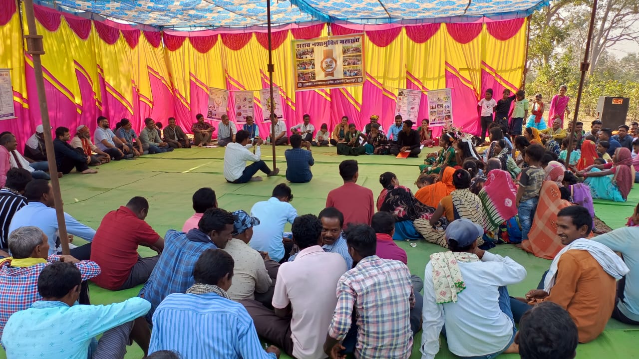 Conference of de-addiction group, their family members and well-wishers. (नशामुक्ति अभियान)